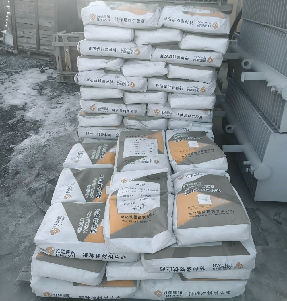 方山M50干硬性无收缩砂浆