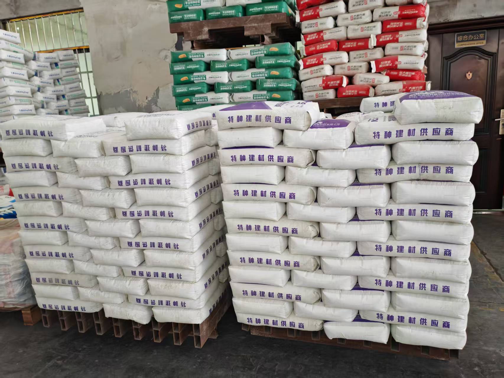 方山拱顶带模注浆料