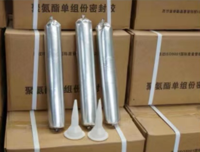 方山聚氨酯密封胶